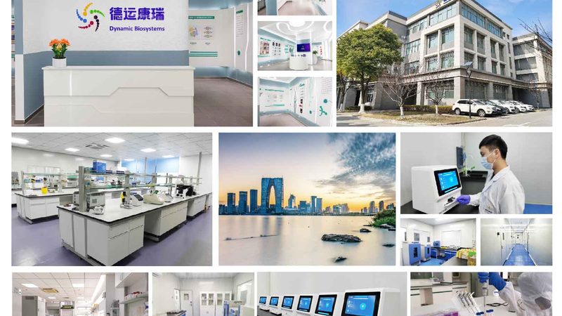 生物医药外包项目文档管理：合规与效率的双重保障**