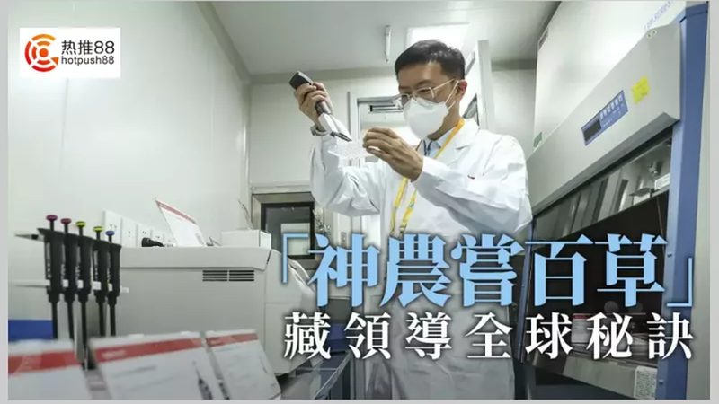 elisa试剂盒使用注意事项