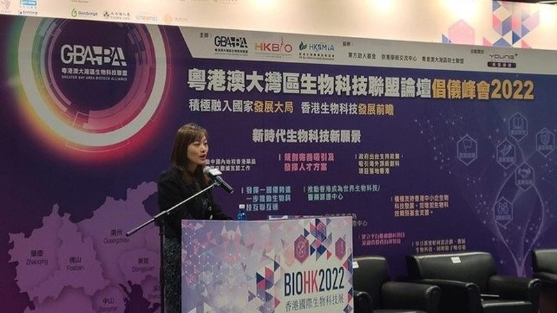 细胞工厂：构建生物制药的未来基石
