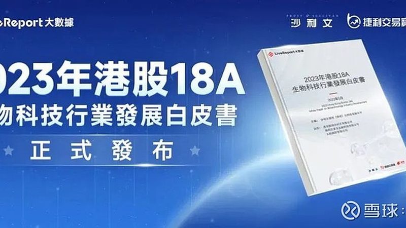 离心管管盖密封性：守护实验室数据的守护者