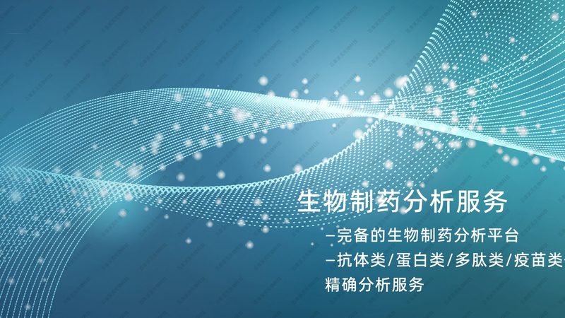 离心管规格选择：揭秘实验室中不可或缺的细节