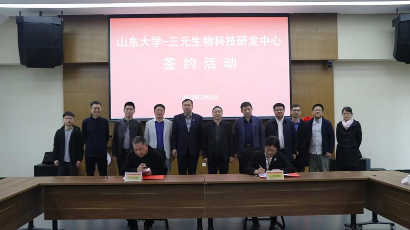 生物实验室耗材选对，实验成功一半**